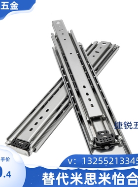 SRH15020 IDB21-600替代怡合达滑轨