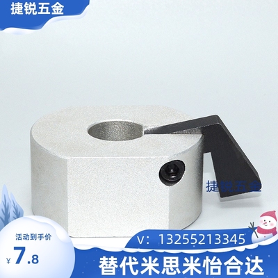 现货直销WSC10/12/15/16/20/22/25/25.4/30环 快速安装型