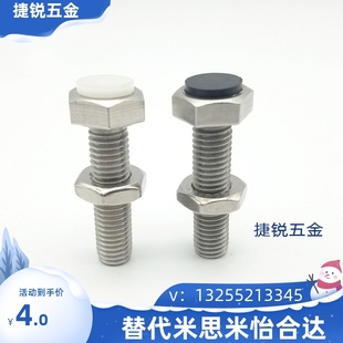 L30 L20 TDB51 L35 L50止动M8 L45 M6螺栓 L15 L40 L25