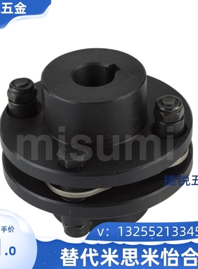 单节键槽联接膜片型 DCEK56/68/82/94/104/126/144/152/-25-35替