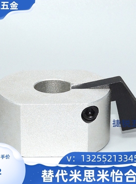 怡合达FBQ21/FBQ22/FBQ31-d10 12 15 16 20 22 25快速安装环