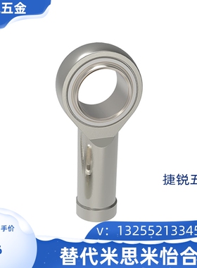 外螺纹关节轴承PHSO3/4/5/6/8/10/10A/12/14/14A/16/18/18A/20/22