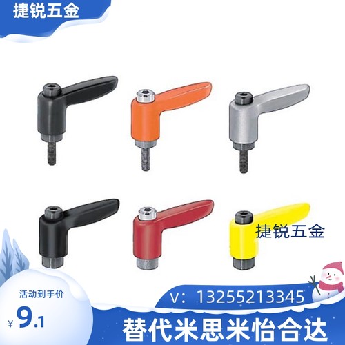 CLDMP4/5/6/8-12/16/20/25/32-B推压型把手外螺纹型 现货代替