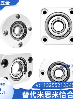 轴承座组BGRAB BGSAB BGCAB6900 6000 6200 6801 6901 60016201ZZ