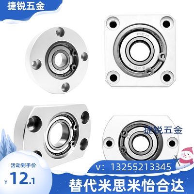 轴承座组BGRAB BGSAB BGCAB6900 6000 6200 6801 6901 60016201ZZ