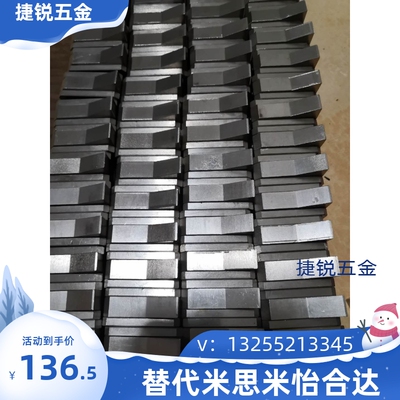 止回组件 拔爪 现货 替换米思米 ATBM10A-S-BL ATBM10A-H-BL
