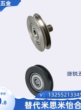 圆惰轮MBFN MBFNM MBFNA MBFNS18 23 28 30 40 48 -2.1皮带