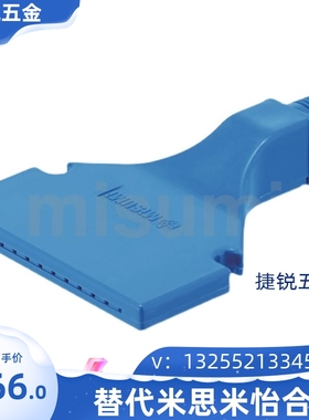 替米思米AFTSP10 AFTSP空气AFTSF喷嘴喷头AFTSS15/AFTSA/AFTRSW60