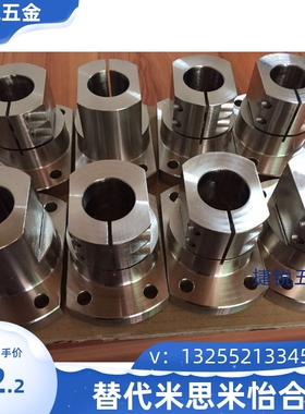 底座用支座CLSM CLSAM CLSS12 15 16 20 25 30 35