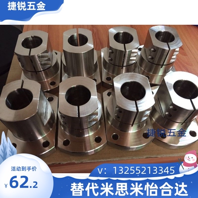 底座用支座CLSM CLSAM CLSS12 15 16 20 25 30 35
