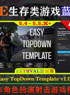 UE5.4-5.5虚幻蓝图Easy TopDown Template V1.01生存射击游戏模版