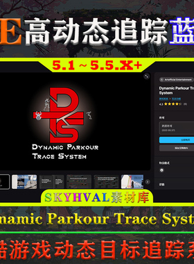 UE5虚幻5.5蓝图 Dynamic Parkour Trace System 动态跑酷追踪系统