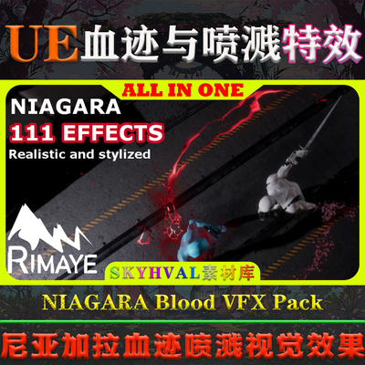 UE5虚幻5特效 NIAGARA Blood VFX Pack 血液血迹血腥喷溅视觉效果