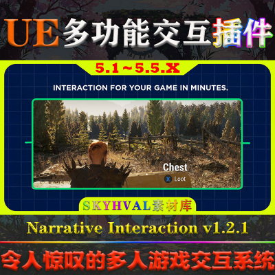 Narrative Interaction - Rich, Multiplayer-Ready Interaction