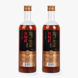 女儿红黄酒绍兴黄酒六年陈清醇黄酒糯米黄酒500ml*2瓶装花雕酒