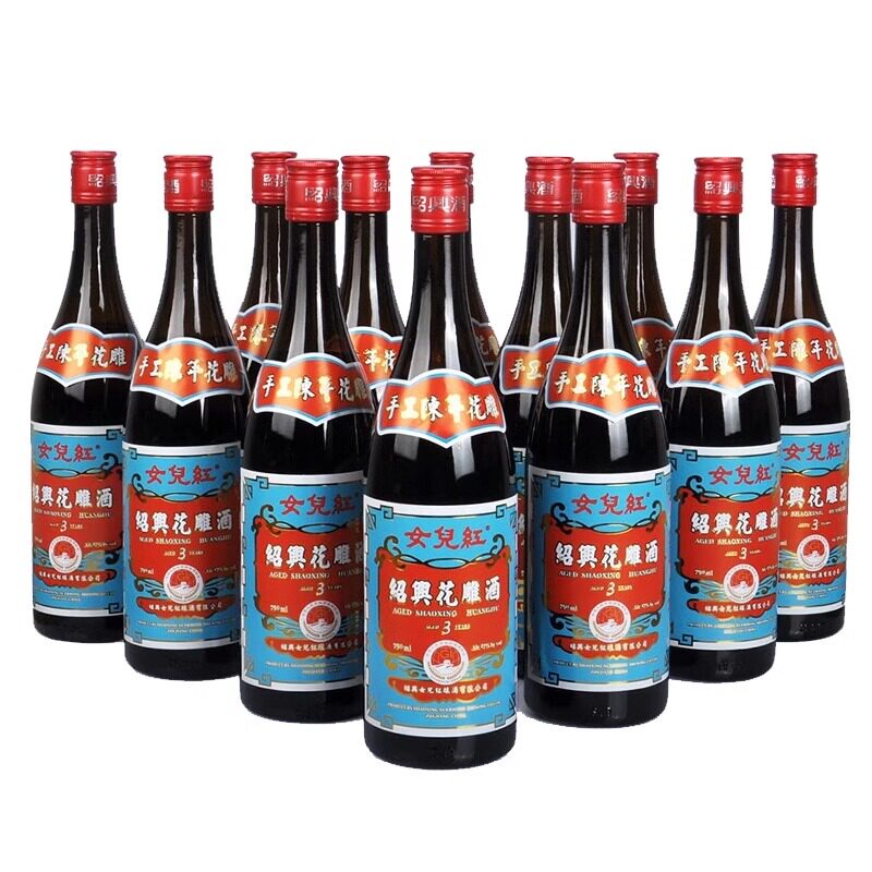绍兴女儿红黄酒三年陈出口花雕酒750ml*12瓶 17度加饭酒绍兴老酒