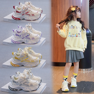 女童运动鞋2026春秋新款网面透气儿童老爹鞋软底轻便中大童跑步鞋