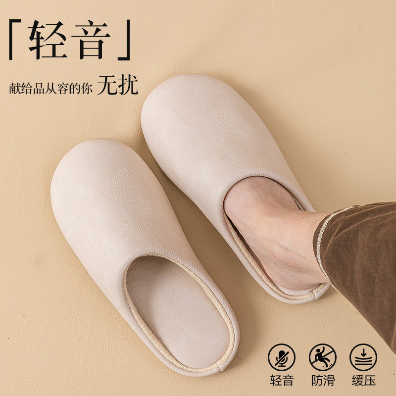 静音防滑棉拖鞋女2026新款秋冬季室内居家居保暖防水皮加绒棉拖男