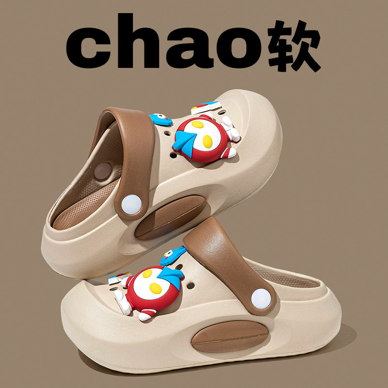 洞洞鞋diy卡通厚底增高洞洞鞋男女童夏季透气包头外穿凉拖鞋