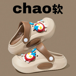 洞洞鞋diy卡通厚底增高洞洞鞋男女童夏季透气包头外穿凉拖鞋