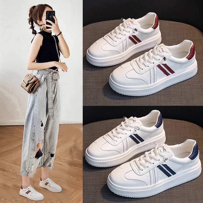 软底爆款德训鞋女2026春秋新款百搭厚底小白鞋女休闲运动板鞋,女鞋,时尚休闲鞋,淘宝优惠券,粉丝福利购,淘宝优惠卷