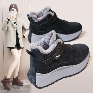 运动棉鞋女式冬季加绒新款雪地高帮厚底马丁休闲保暖靴子