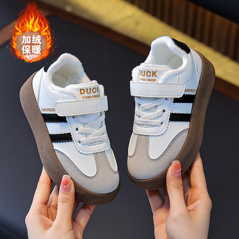 小黄鸭儿童运动鞋女童德训鞋2025秋冬新款男童鞋子板鞋加绒二棉鞋