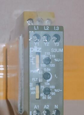 皮尔兹PILZ S3UM安全继电器837250