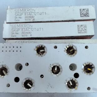 skiip83ac12t41T1 拆机用 勿 价