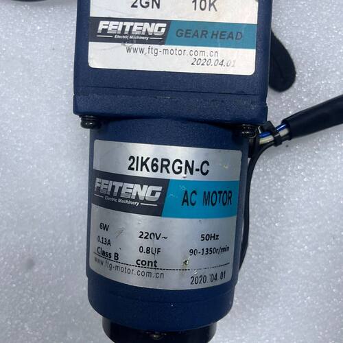 飞腾FEITENG减速电机 型号2IK6RGN-C 配2GN