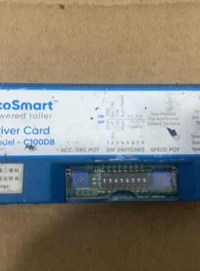 EcoSmart滚筒控制卡C100DB 拆机件 带DIP开关