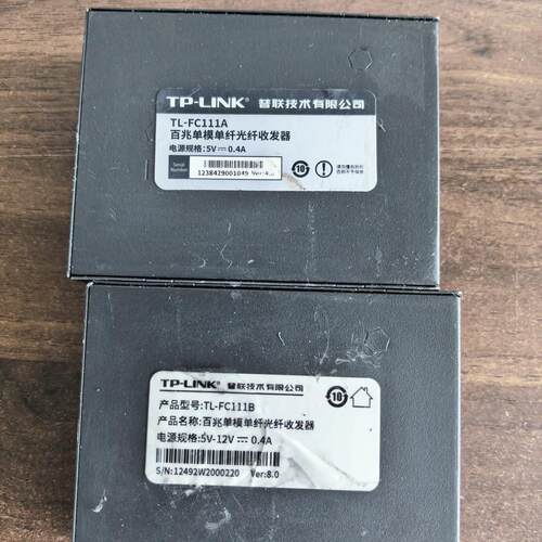 TP-LINK TL-FC111A/TL-F
