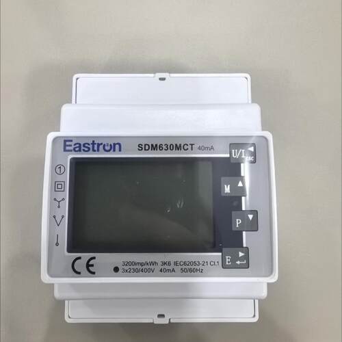 SDM630MCT-40mA(带CT)