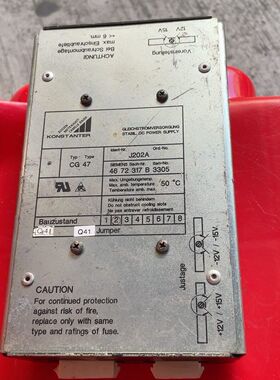 KONSTANTER J202A拆机电源 型号CG4