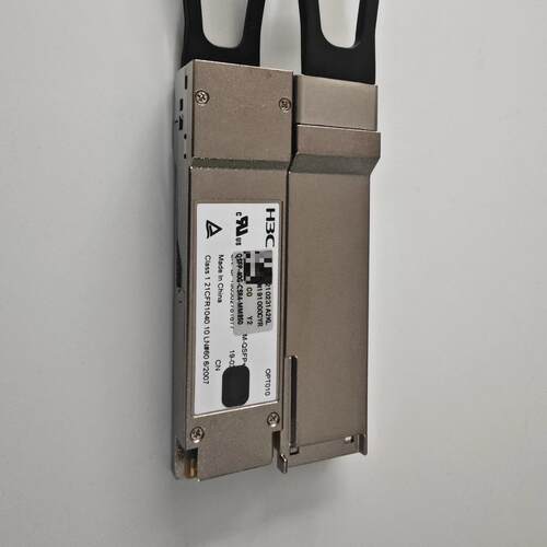 QSFP-40G-CSR4-MM850光模块 4