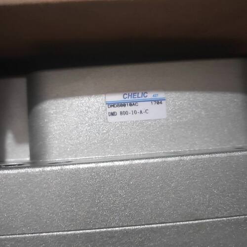 CHELIC气立可大型过滤器DMD800-10-A-C