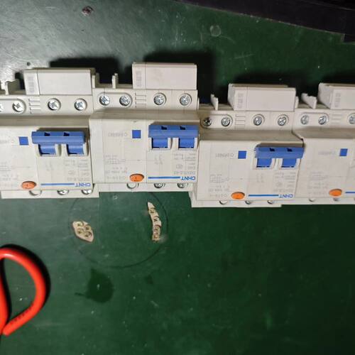 DZ47LE-63漏电保护器 C40 2P 230V 6