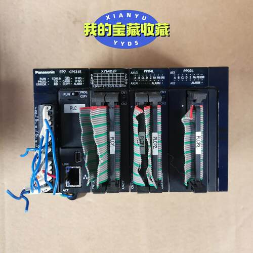 FP7 CPU模块 AFP7CPS31E 带通讯口和US