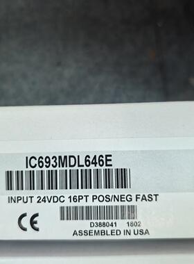 IC69DL646 美国GE艾默生模块