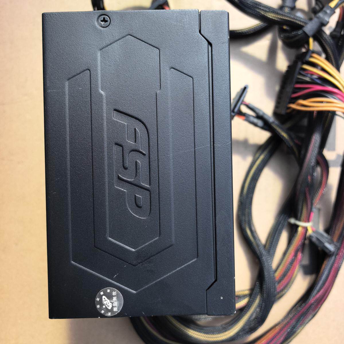 3C-全汉蓝暴经典版  额定功率450w