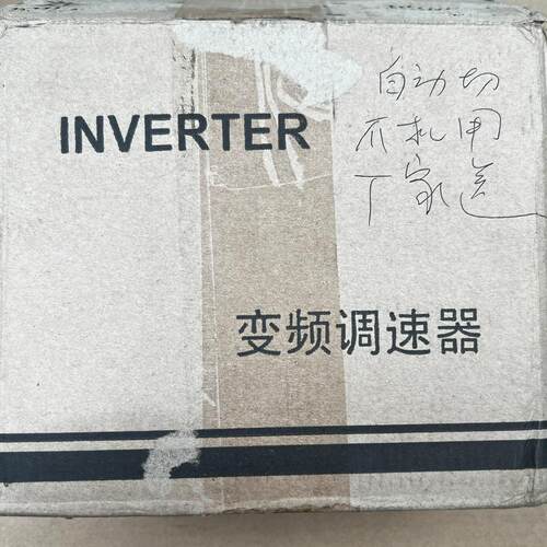 GT3000-V8 TACO艾锐斯变频器 G2.2KW/