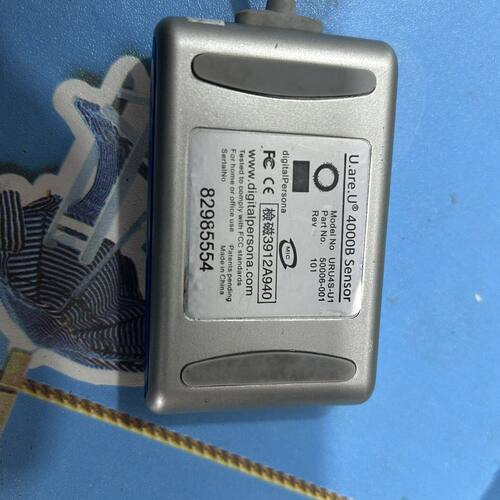 U.are.U 4000B指纹仪 型号URU4004S-U1