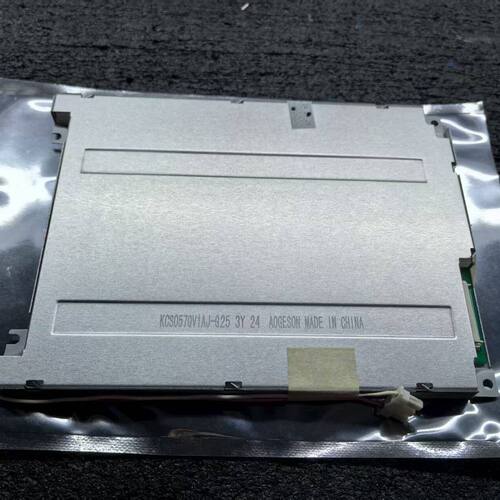 KCS057QV1AJ-G25 5.7寸液晶显示屏 适用于注