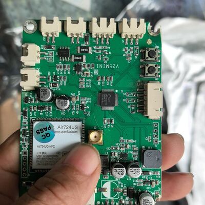 自动售卖机Air 724UG 模块 成色如图 原用于环保袋自
