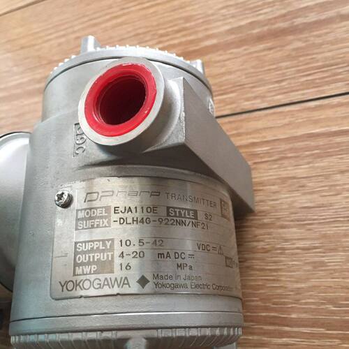 横河EJA110E-DLH4G变送器