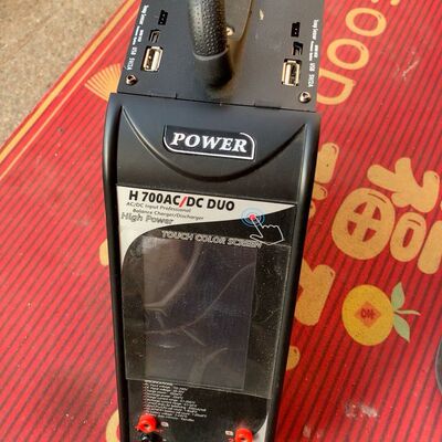 HTRC HT700AC/DC DUO智能平衡充电器