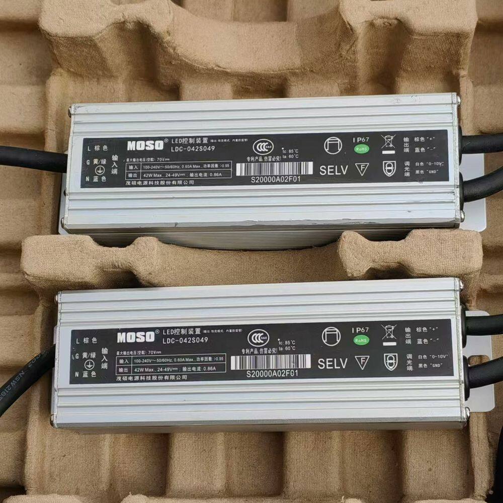 MOSO茂硕电源LDC-042S049路灯LED控制装置 4