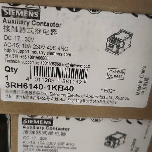 3RH6140-1KB40接触器式继电器