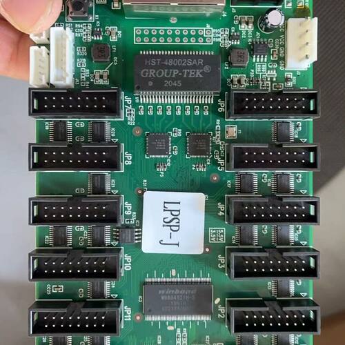 蓝普LPSP-J全彩LED显示屏控制卡 HST-48002S