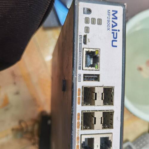 迈普MP2900X-04 成色一般正常使用 14江浙